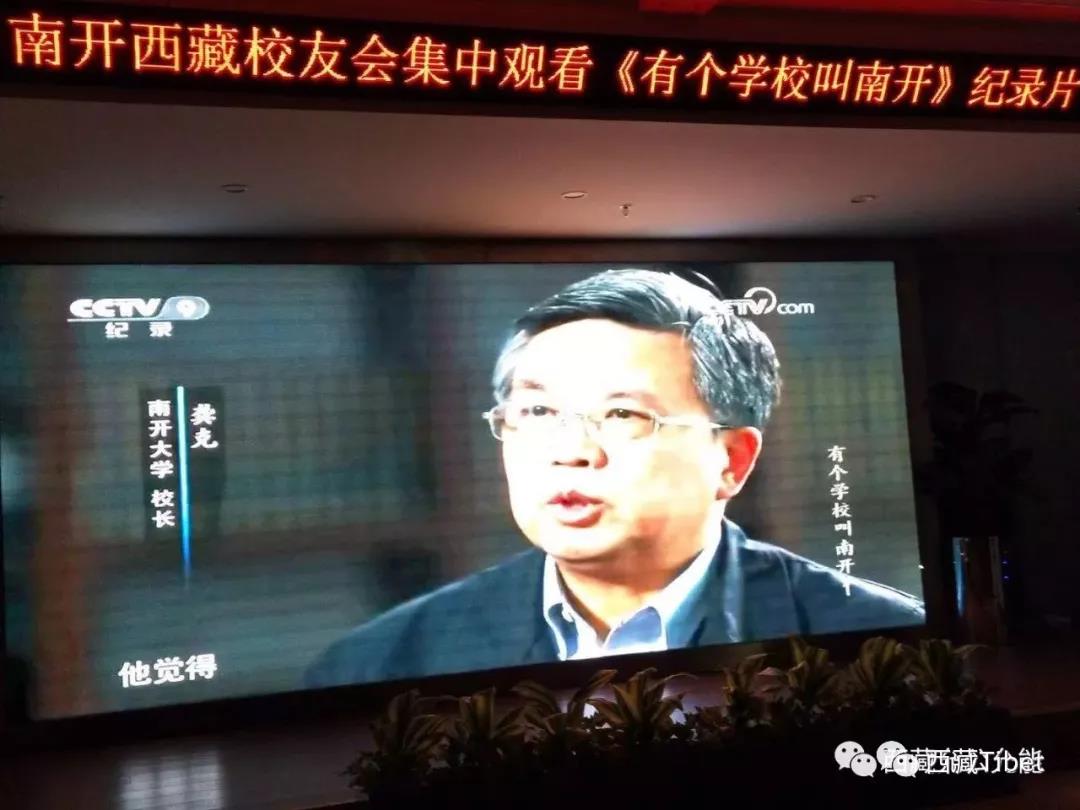 有个学校.jpg 有个学校.jpg