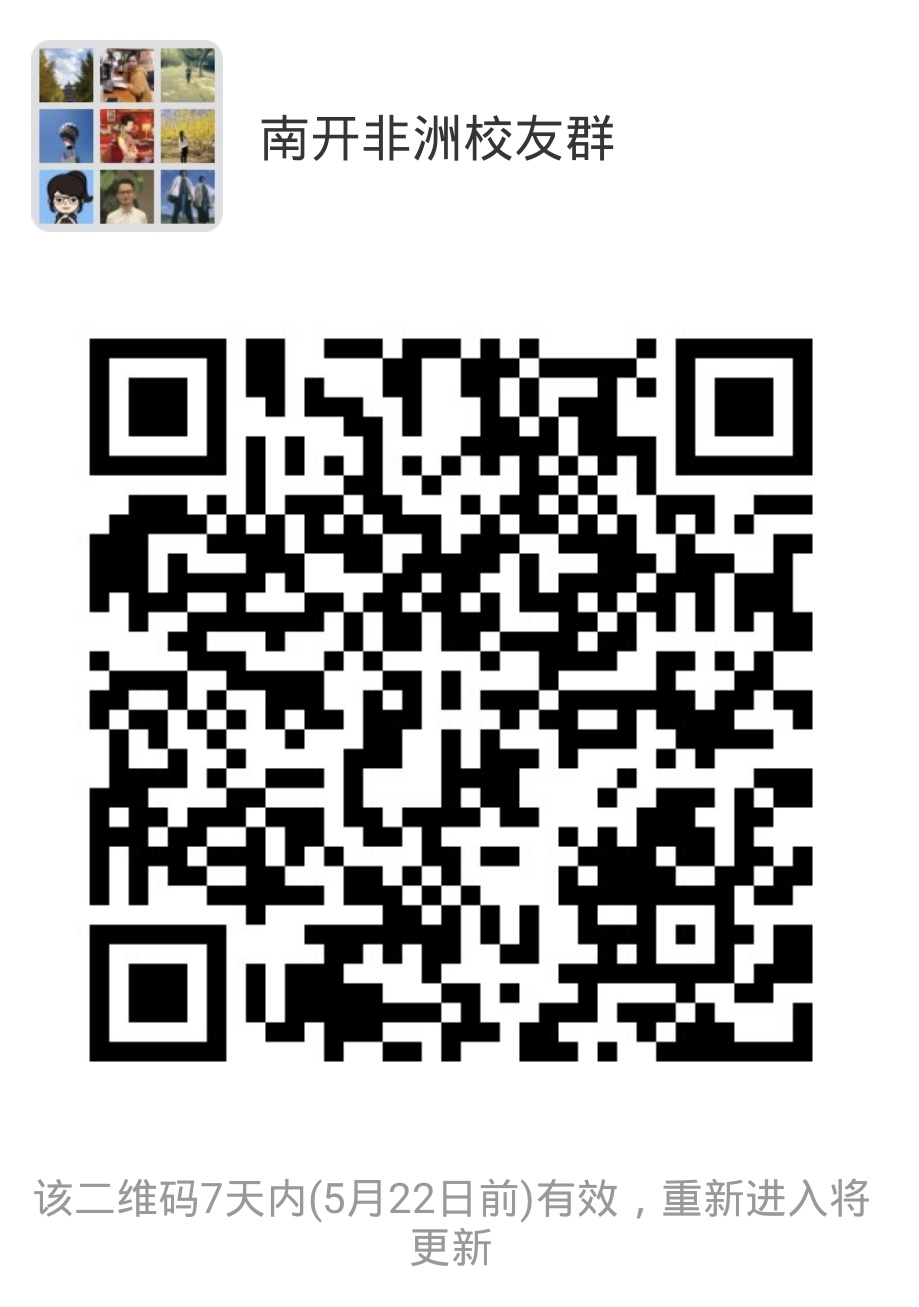 微信图片_20190515173441.jpg 微信图片_20190515173441.jpg