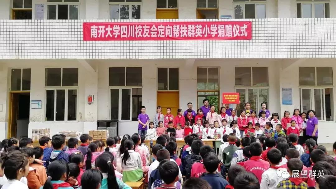 微信图片_20190529171732.jpg 微信图片_20190529171732.jpg