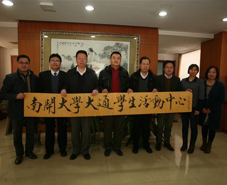 微博桌面截图_20160105201212.jpg 微博桌面截图_20160105201212.jpg