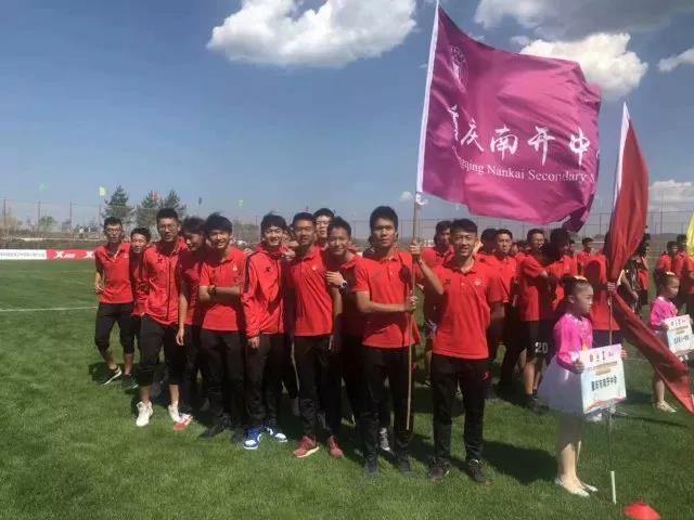 微信图片_20180709103734.jpg 微信图片_20180709103734.jpg