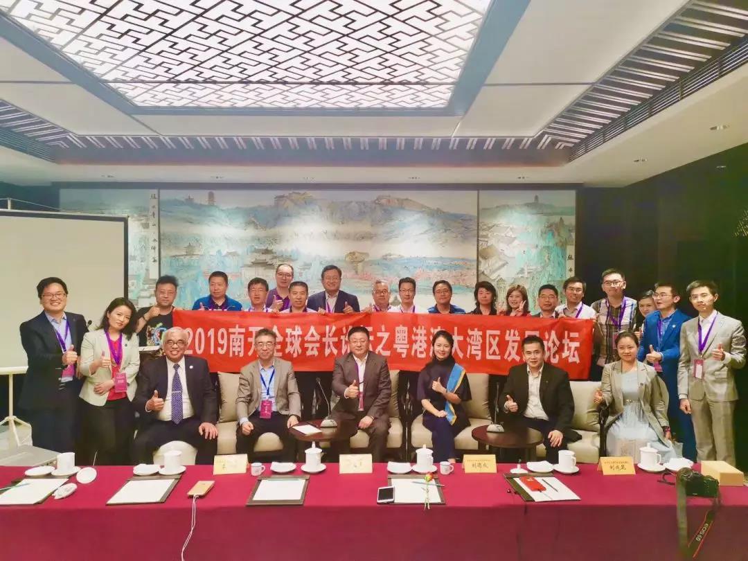 微信图片_20190530100736.jpg 微信图片_20190530100736.jpg