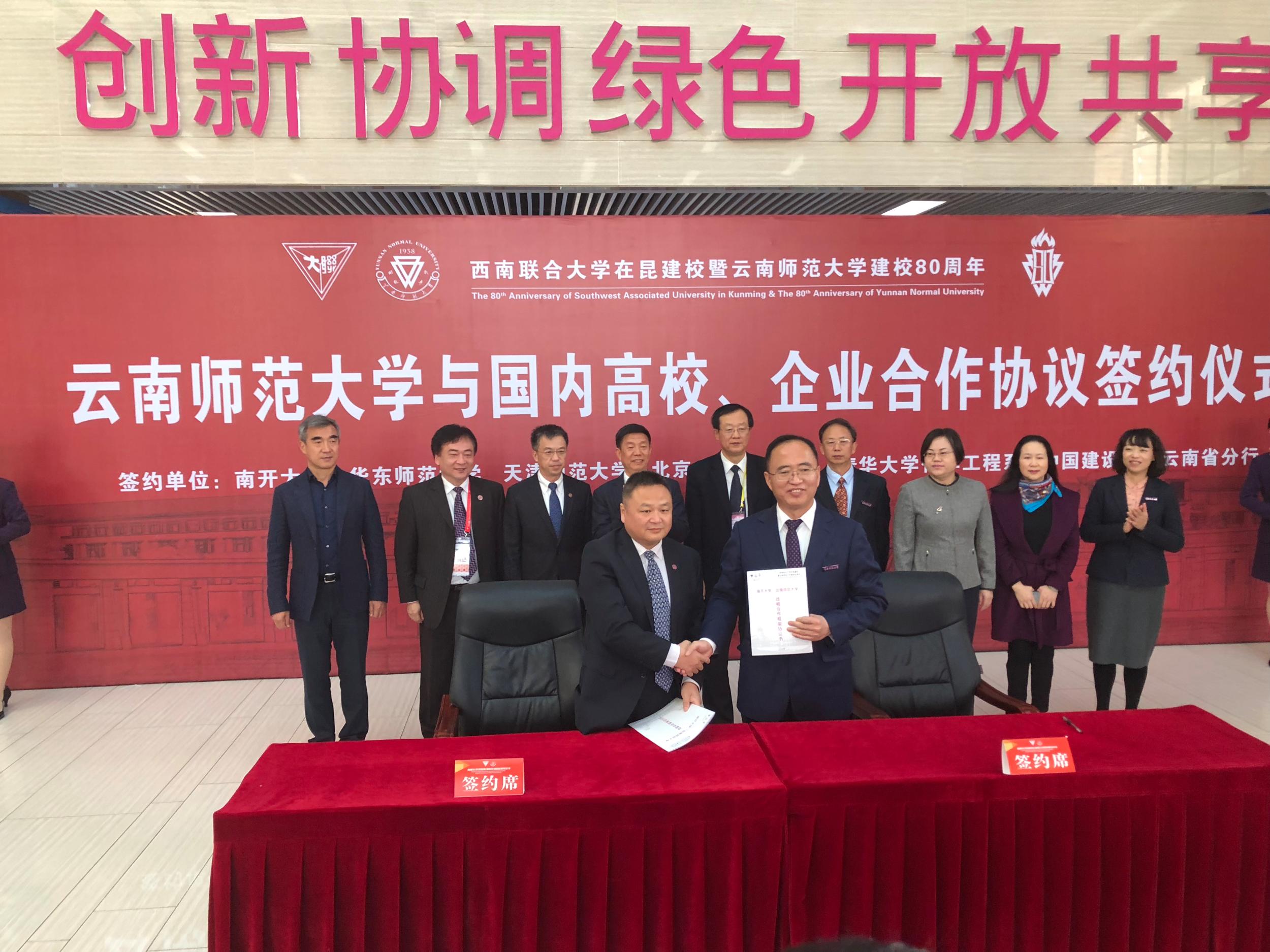 微信图片_20181102160914.jpg 微信图片_20181102160914.jpg