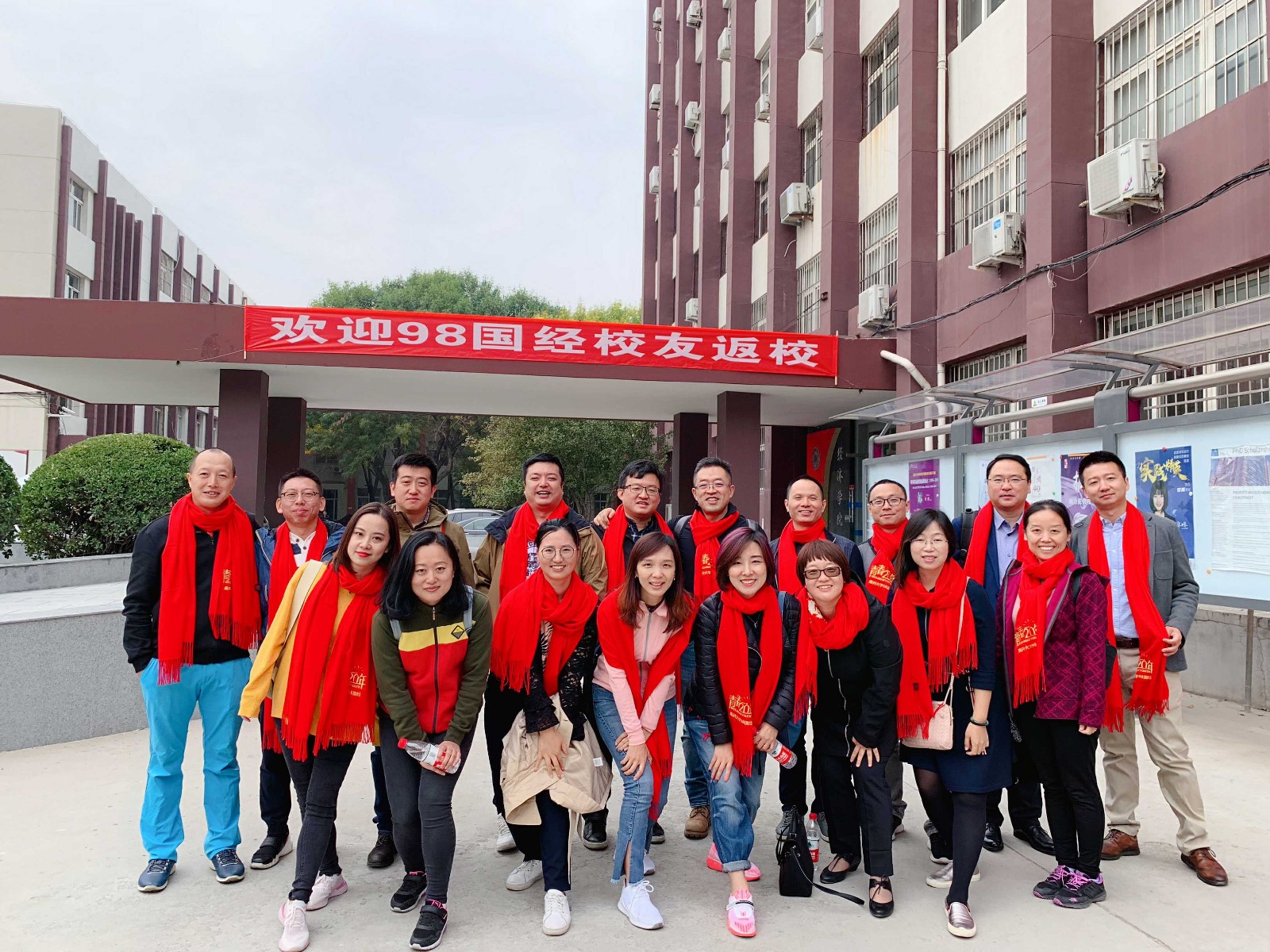 微信图片_20181022094259-副本.jpg