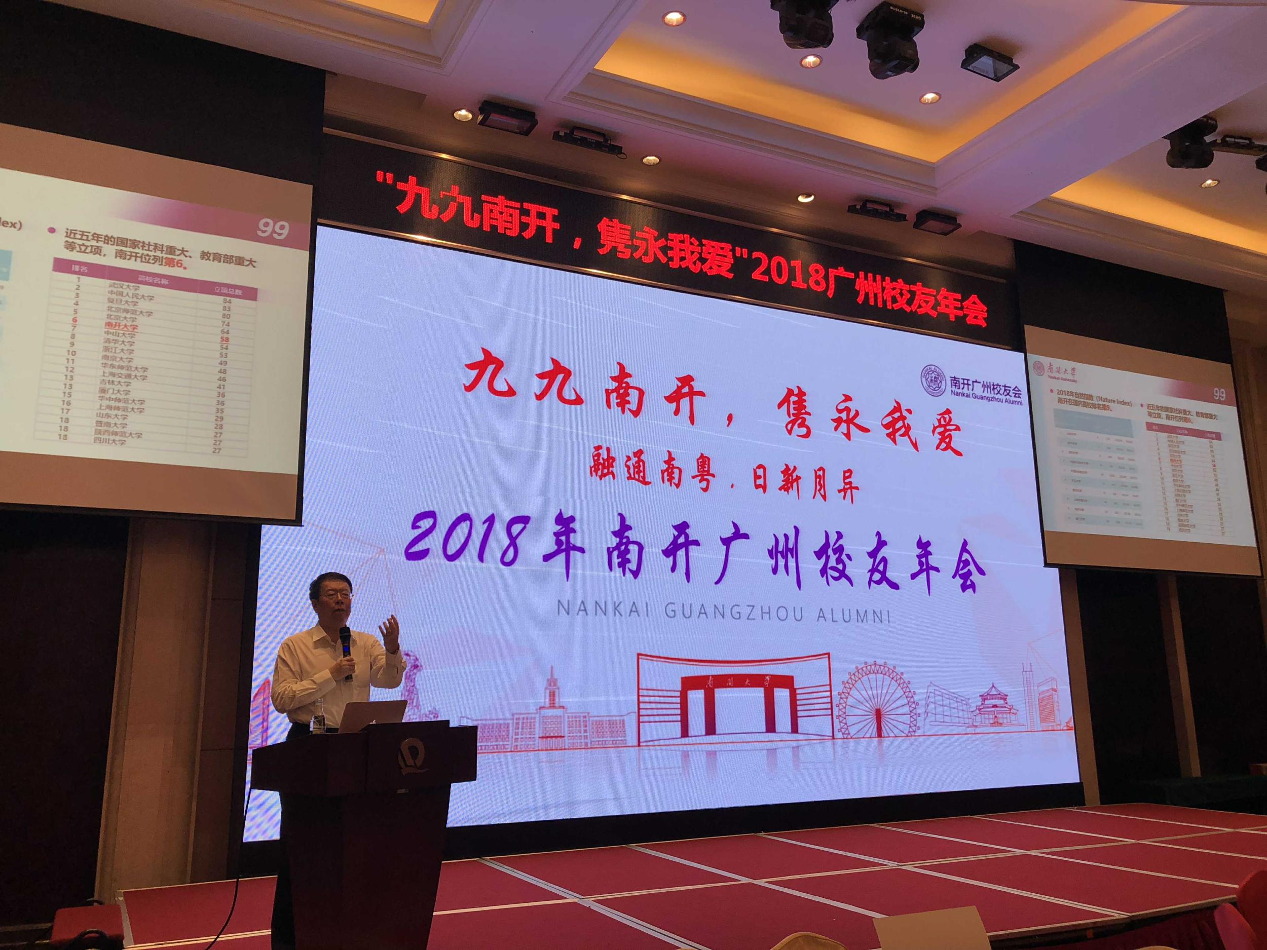 微信图片_20181119162641-副本.jpg 微信图片_20181119162641-副本.jpg