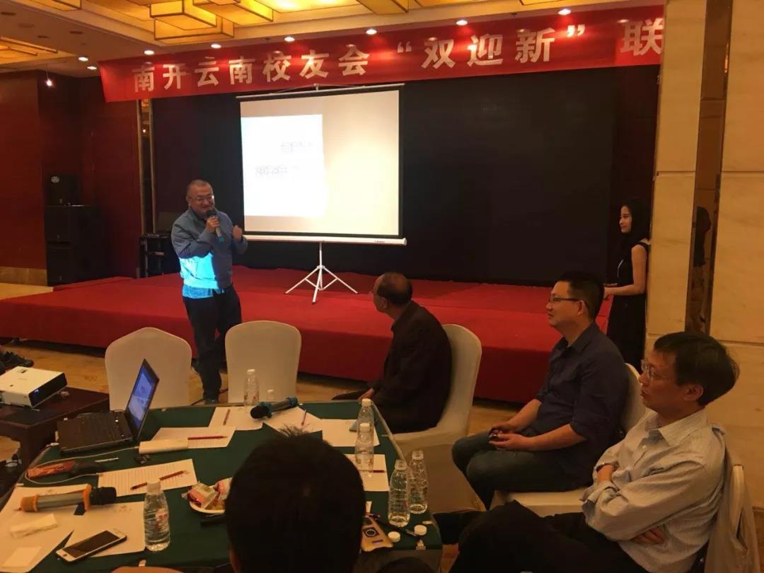 微信图片_20180808100317.jpg 微信图片_20180808100317.jpg
