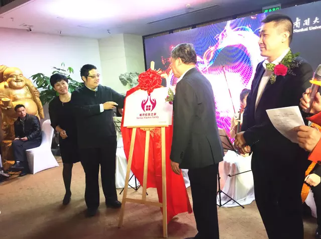 微信截图_20170222114417.png 微信截图_20170222114417.png