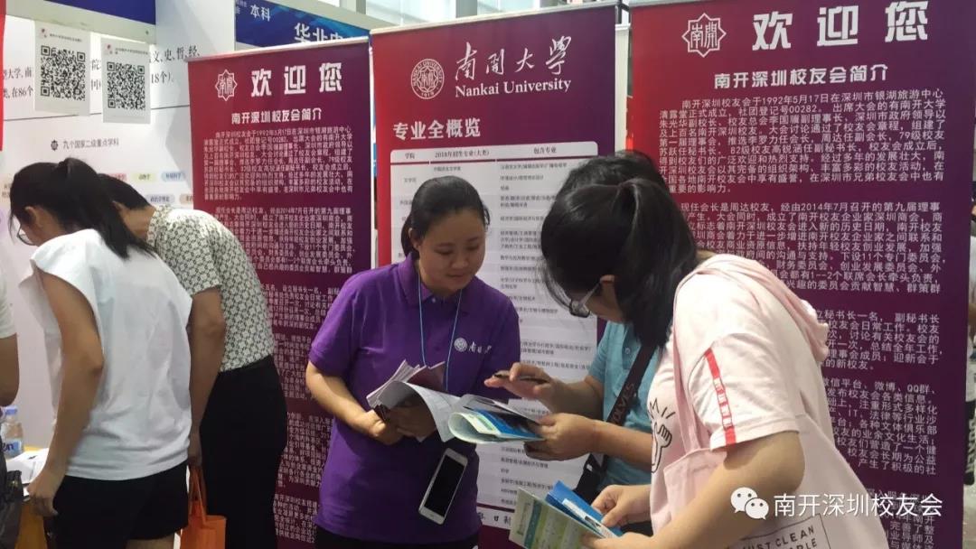 微信图片_20180703145417.jpg