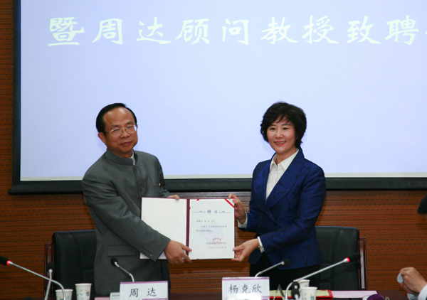 图片1大大大速度.png 图片1大大大速度.png