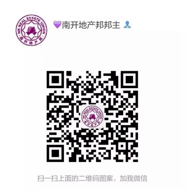 微信图片_20110101011035.jpg 微信图片_20110101011035.jpg
