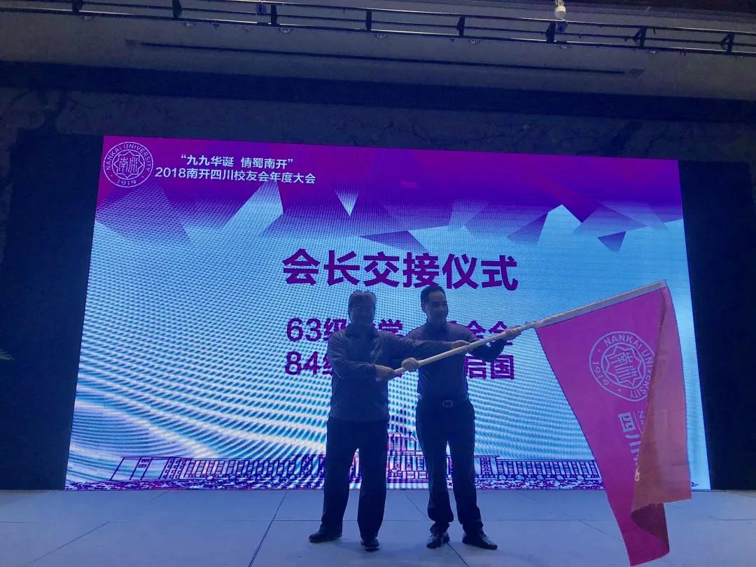 微信图片_20181119110016.jpg 微信图片_20181119110016.jpg